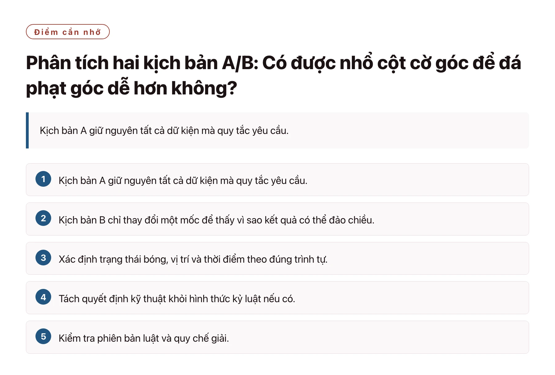 Phân tích hai kịch bản A/B: Có được nhổ cột cờ góc để đá phạt góc dễ hơn không?——全文要点速览